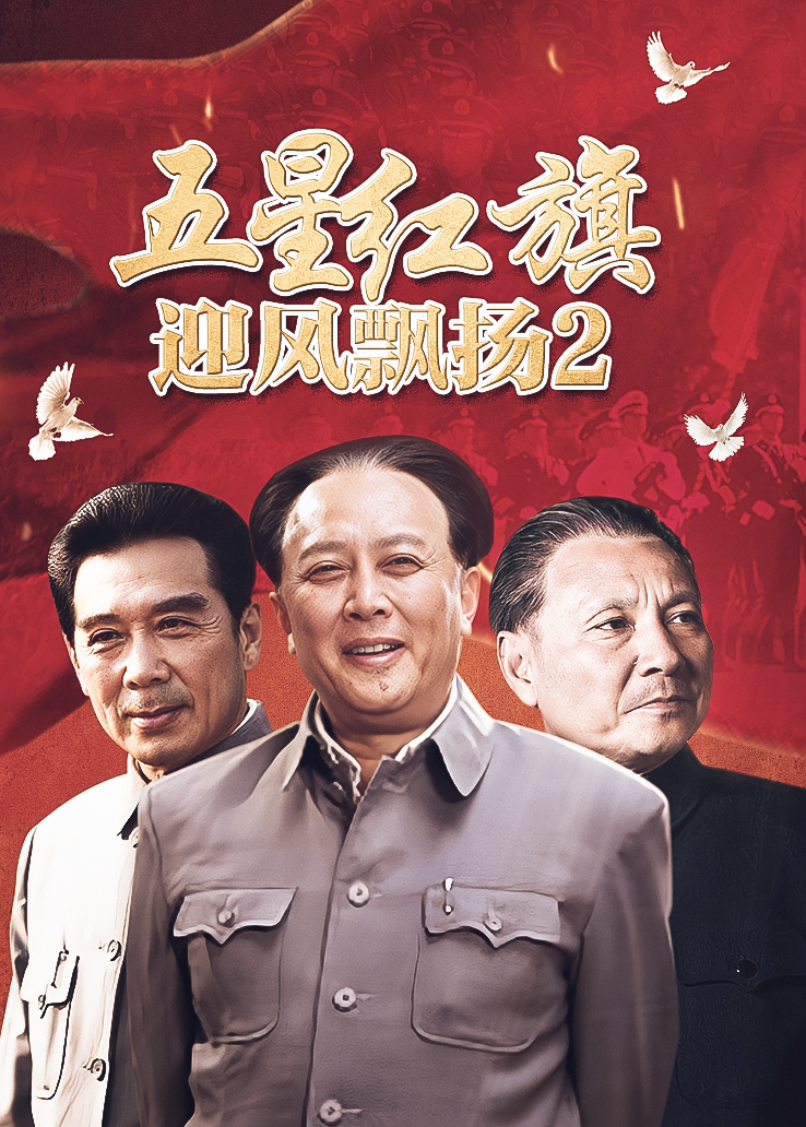 杨幂老师学生